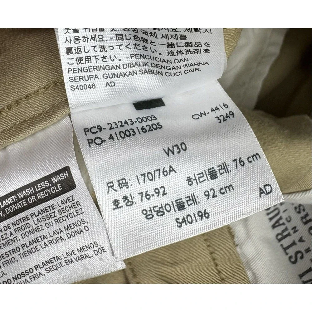 Levi’s Cargo Shorts / Khaki / Tan / Y2K / Size 30